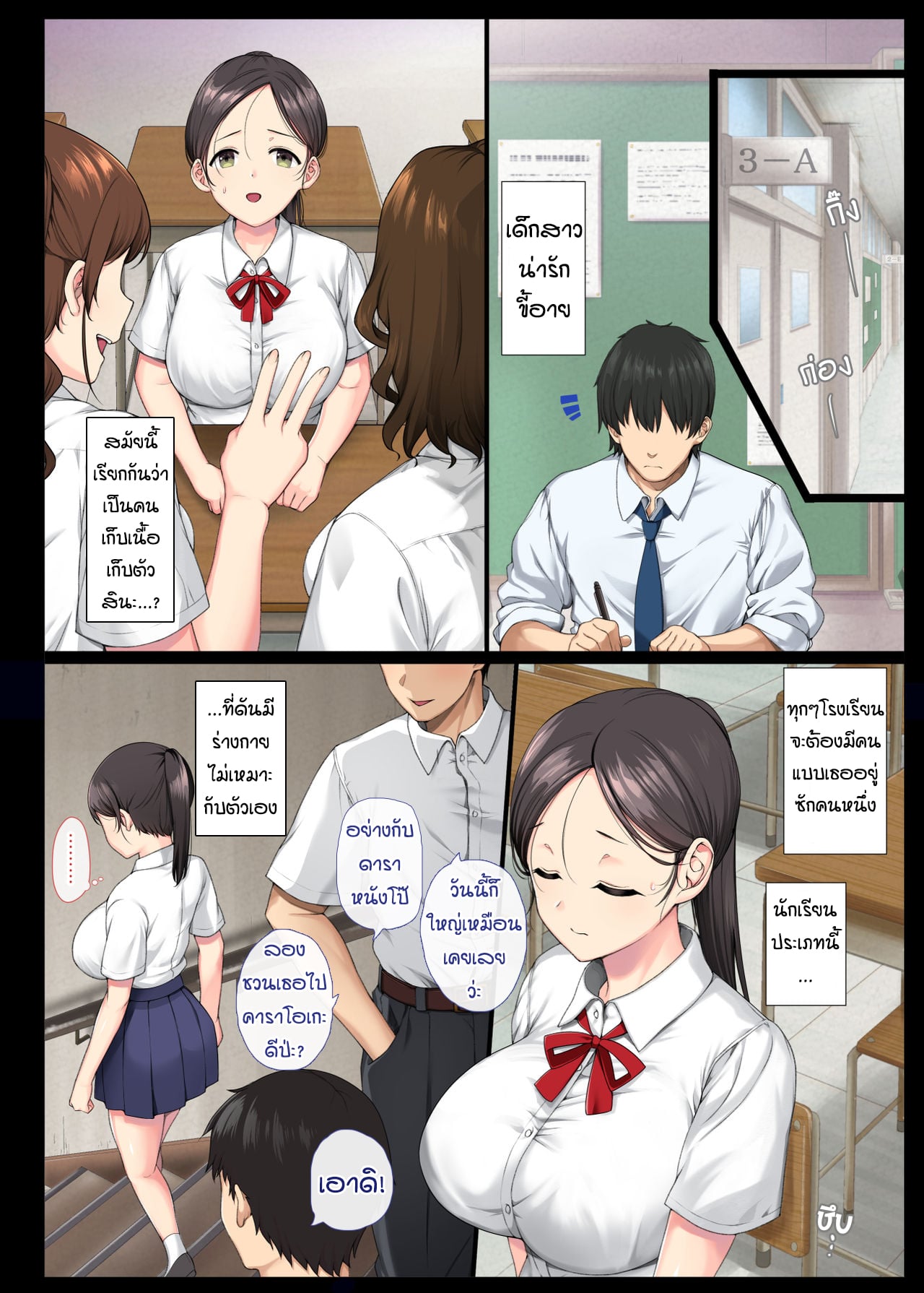 0004.jpg