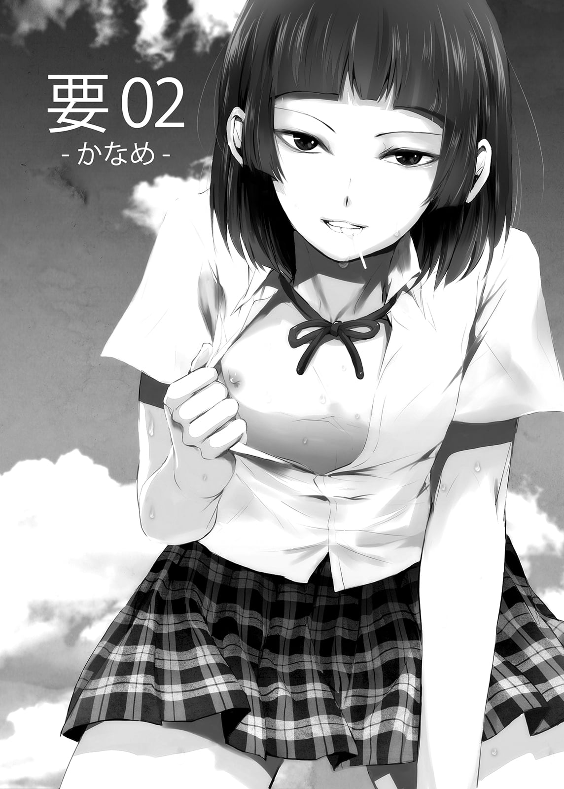 0003.jpg
