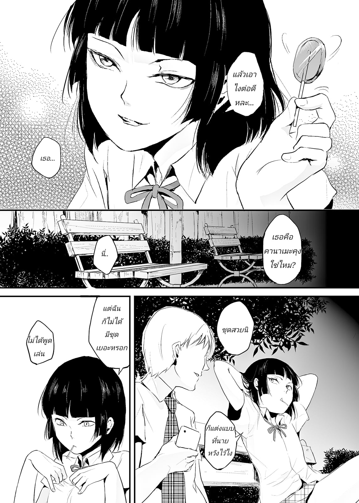 0005.jpg