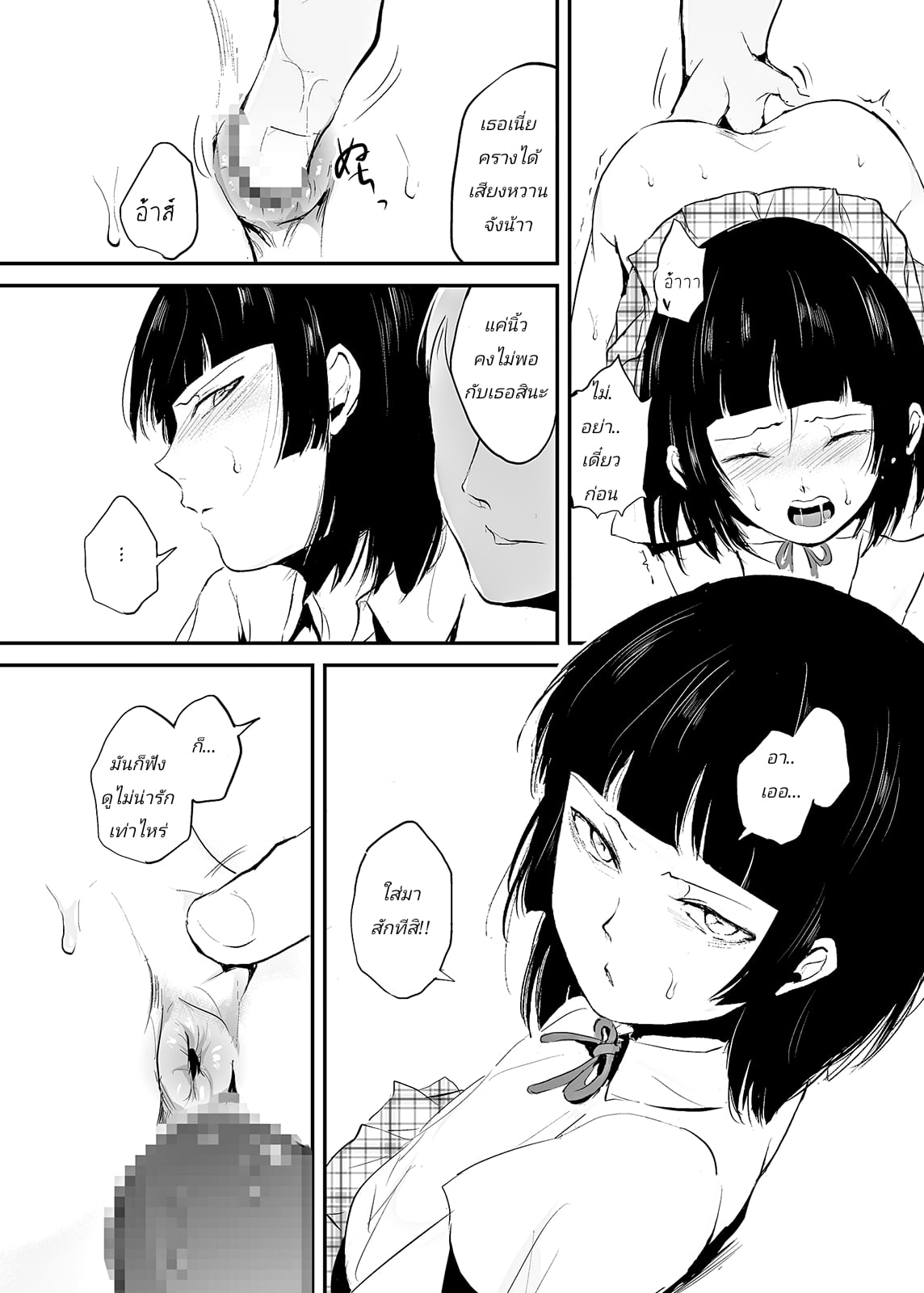 0011.jpg