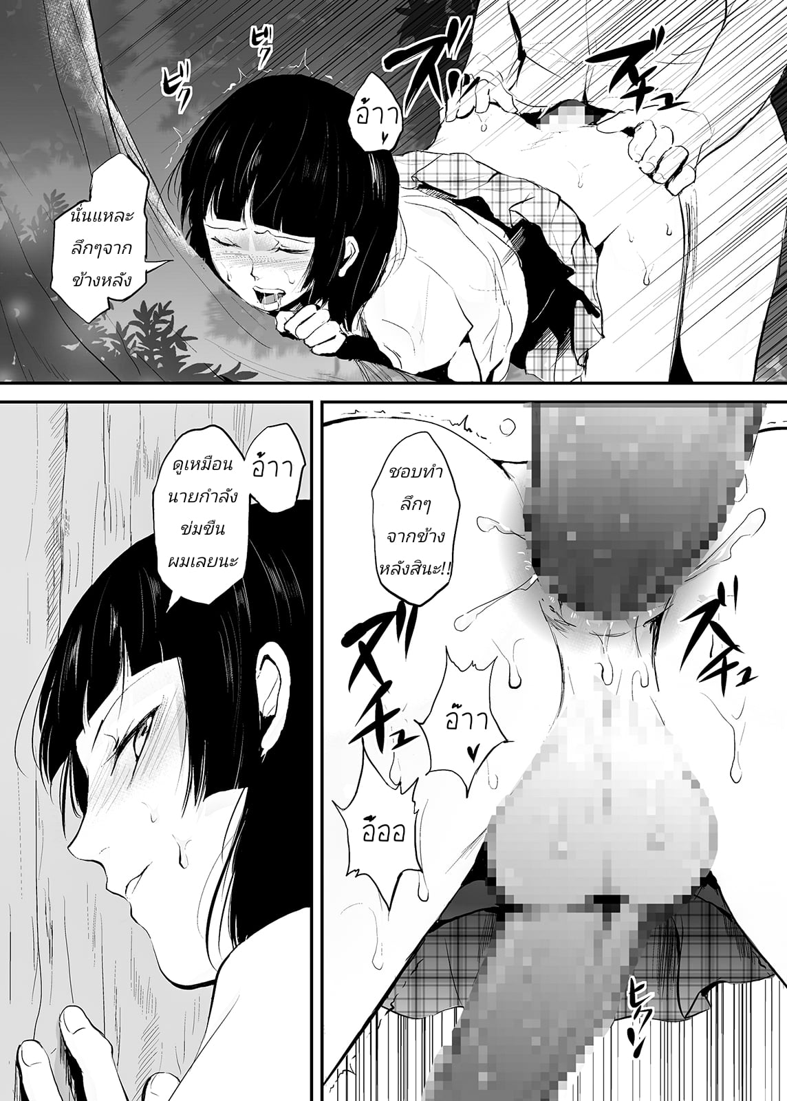 0013.jpg