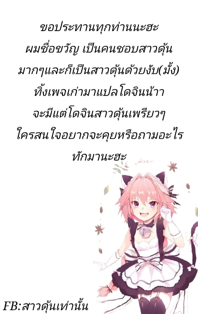 0001.jpg