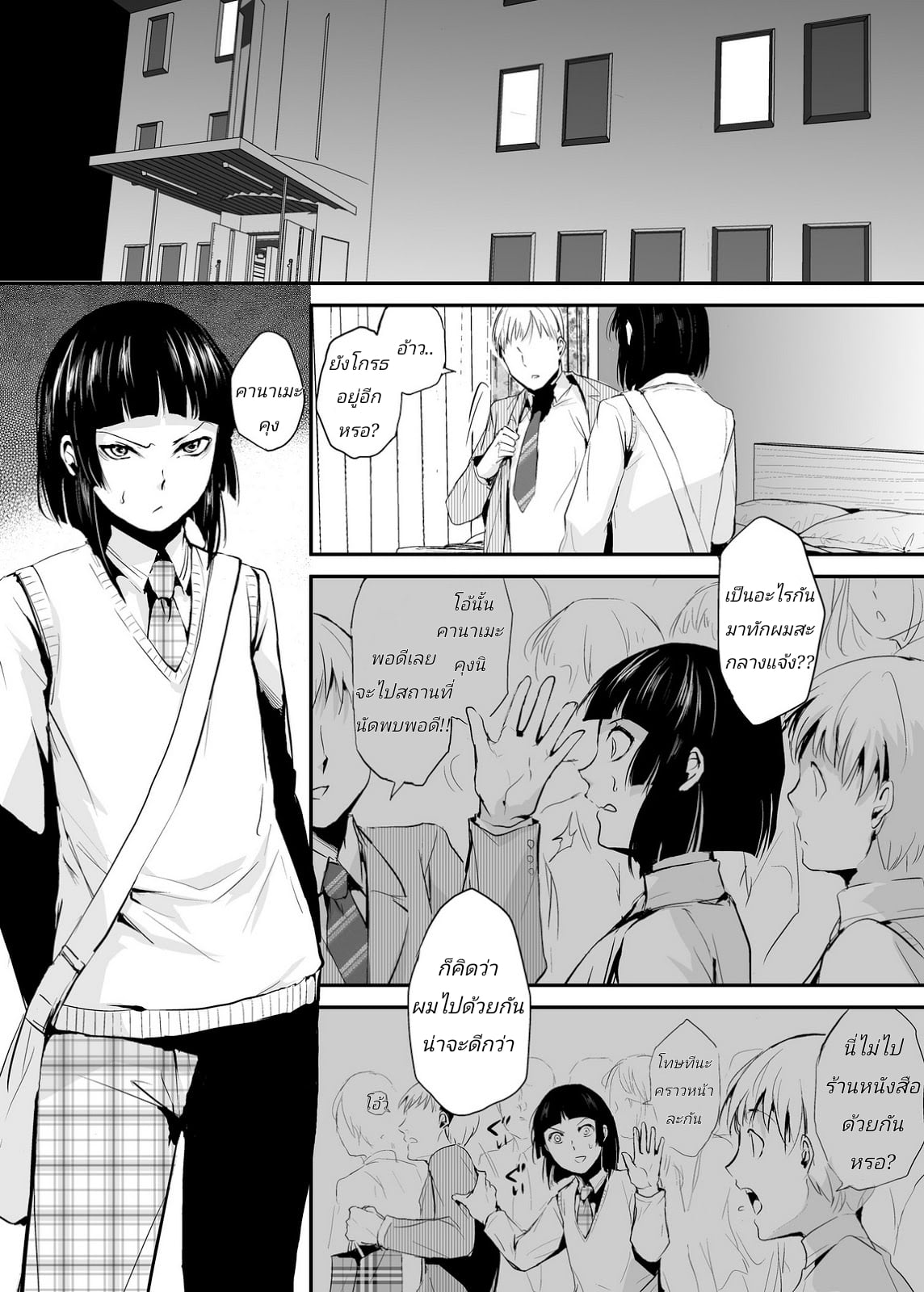 0004.jpg
