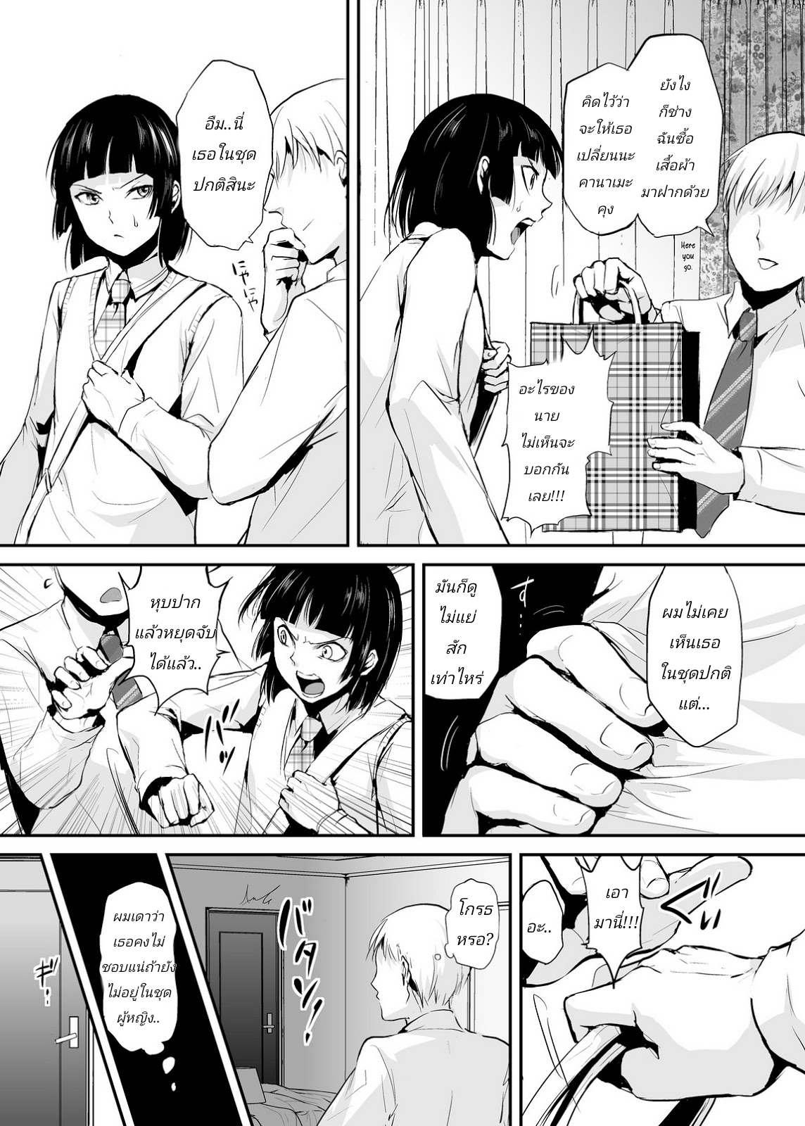 0005.jpg