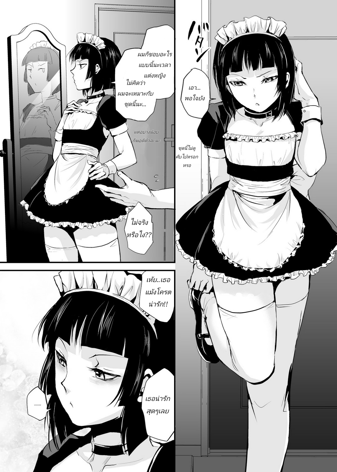 0006.jpg