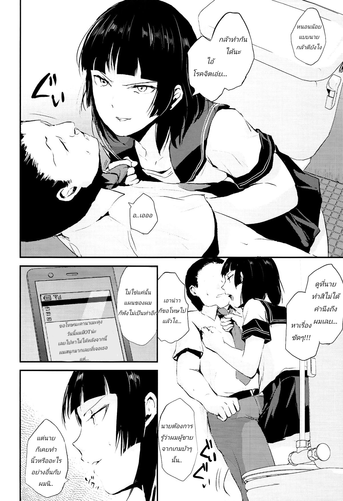 0004.jpg