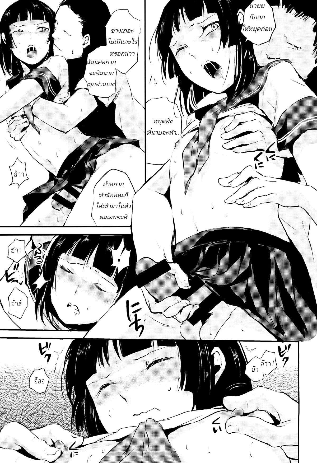 0011.jpg