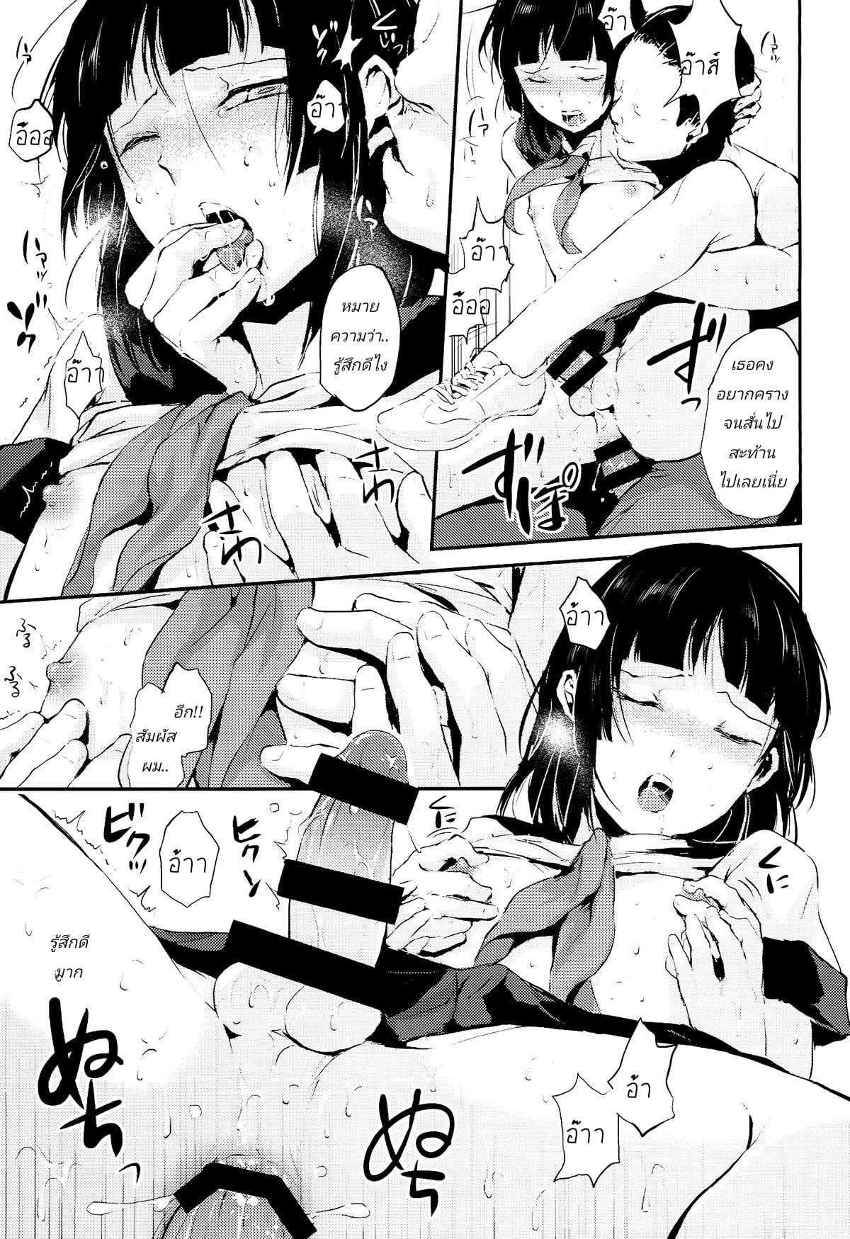 0021.jpg