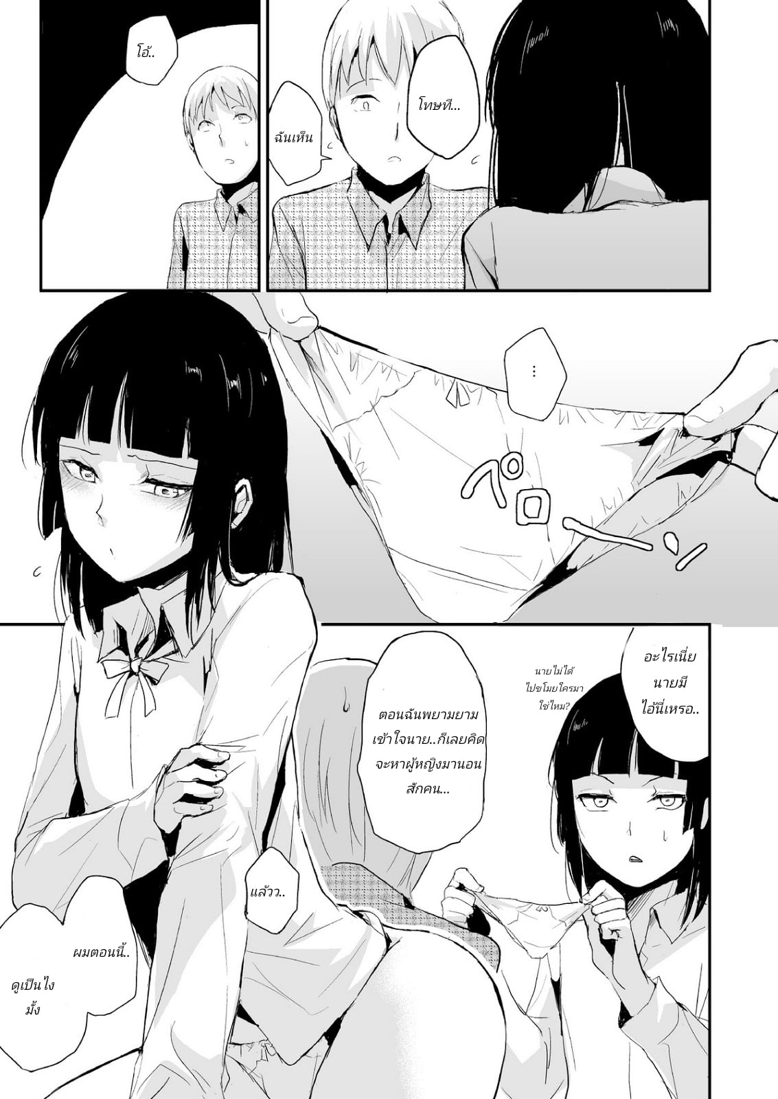 0015.jpg