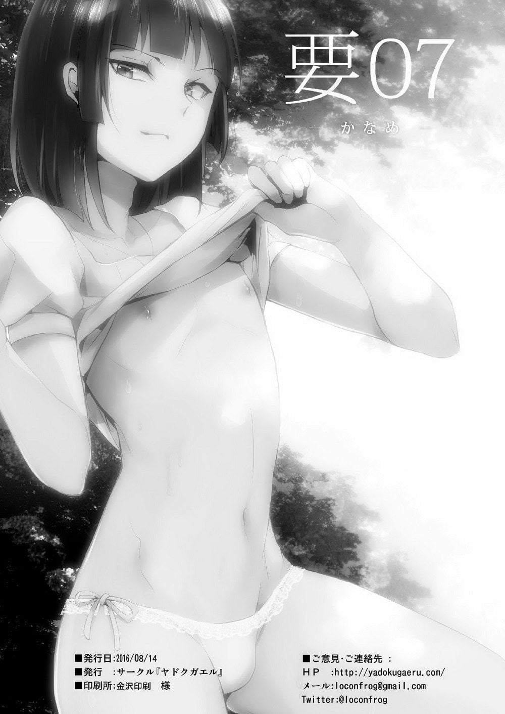 0004.jpg