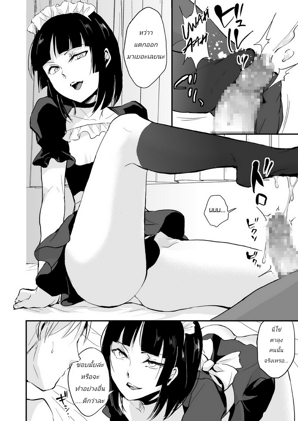 0012.jpg