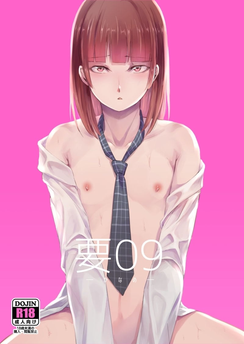 0002.jpg