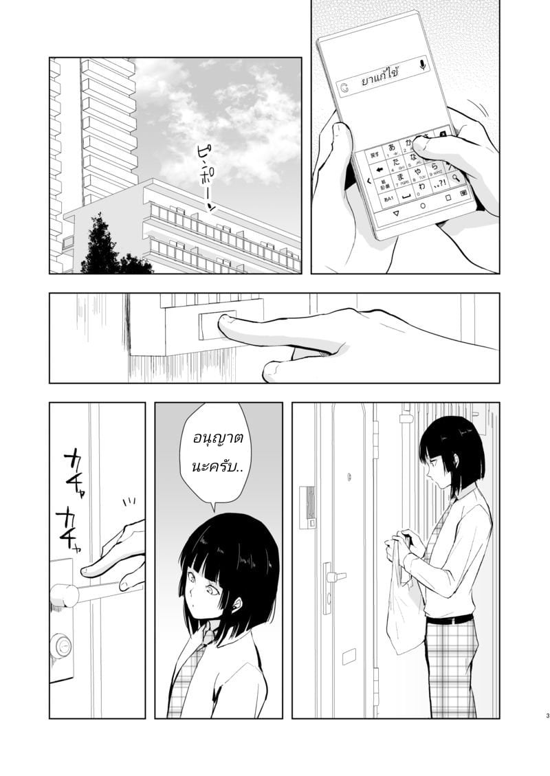 0005.jpg
