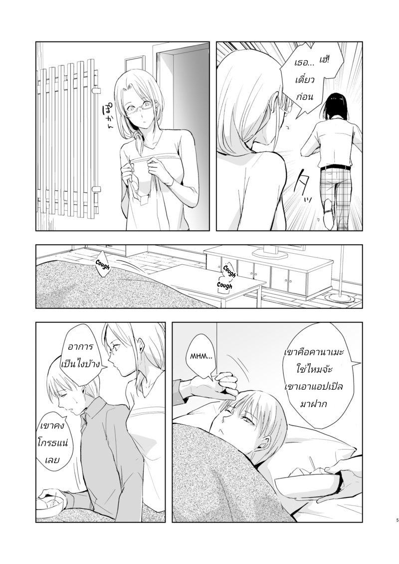 0007.jpg