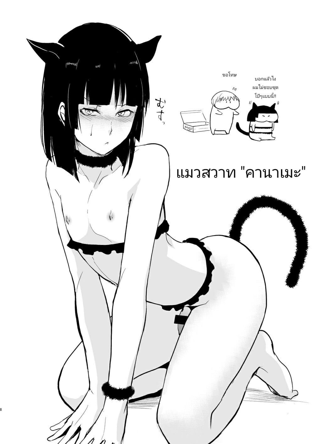 0009.jpg