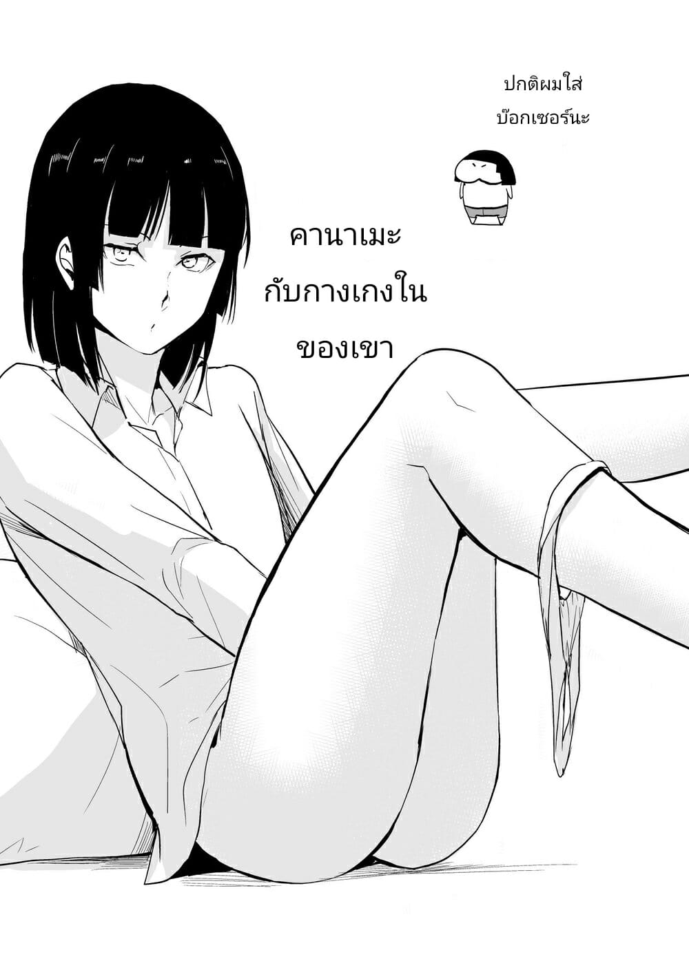 0016.jpg