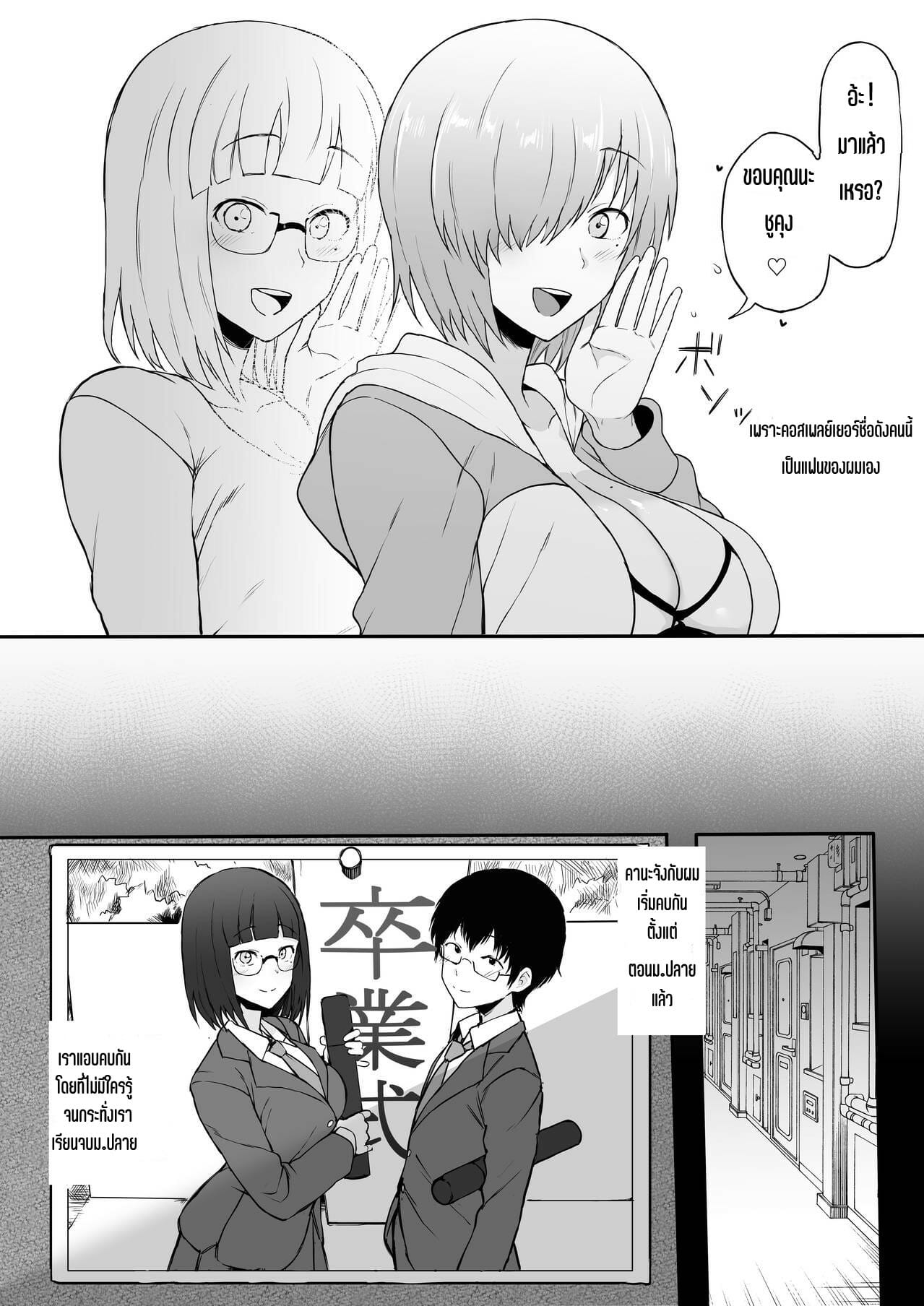 0003.jpg