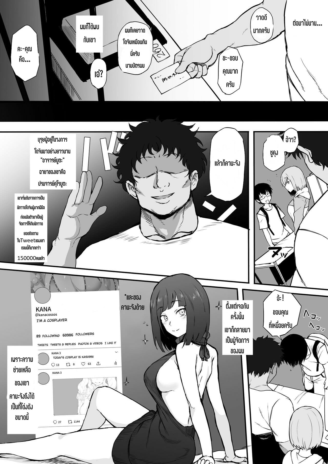 0006.jpg