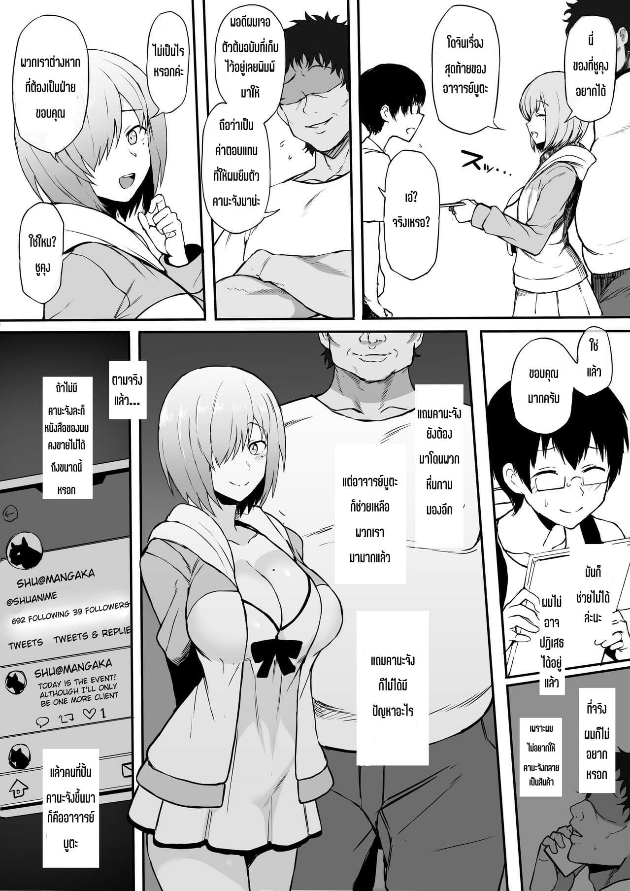 0007.jpg