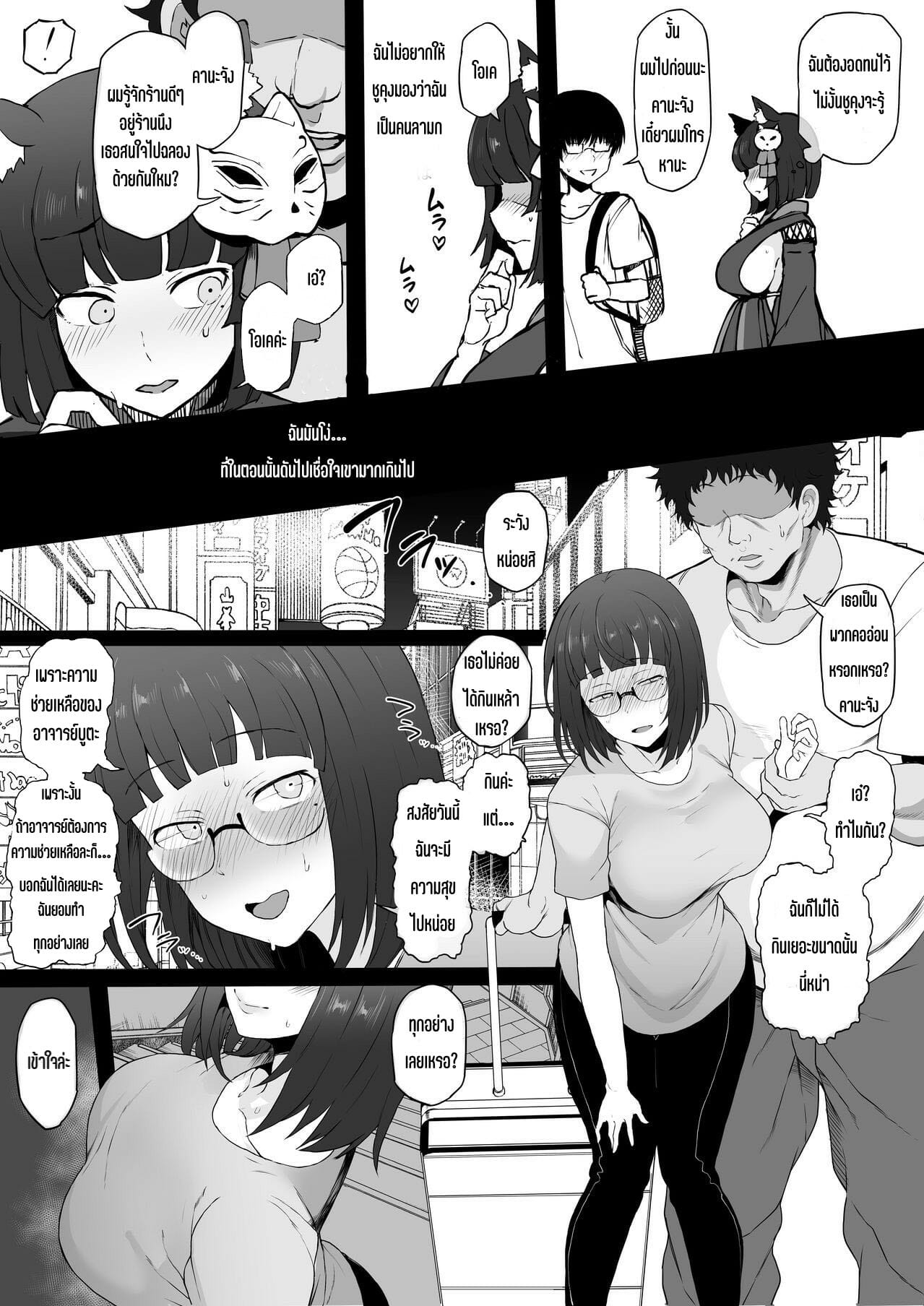 0012.jpg