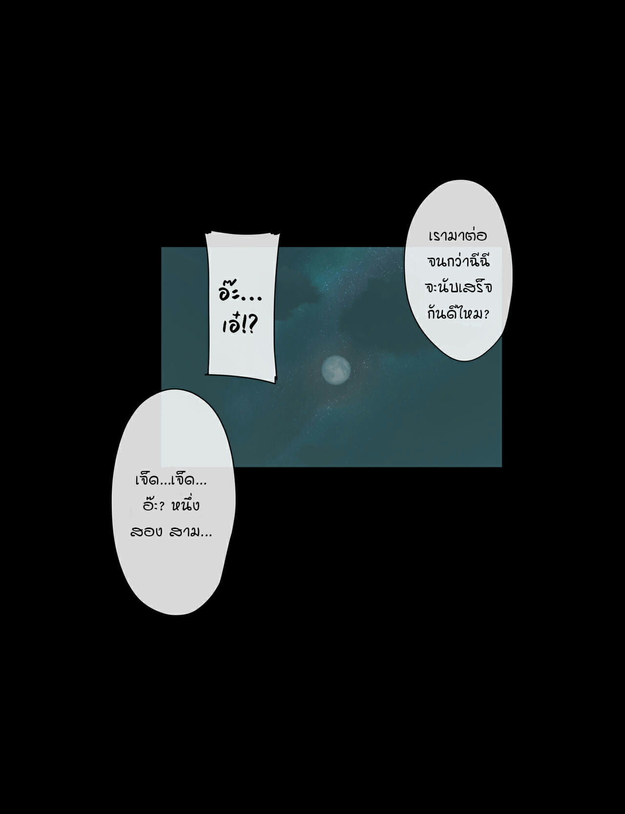 0010.jpg
