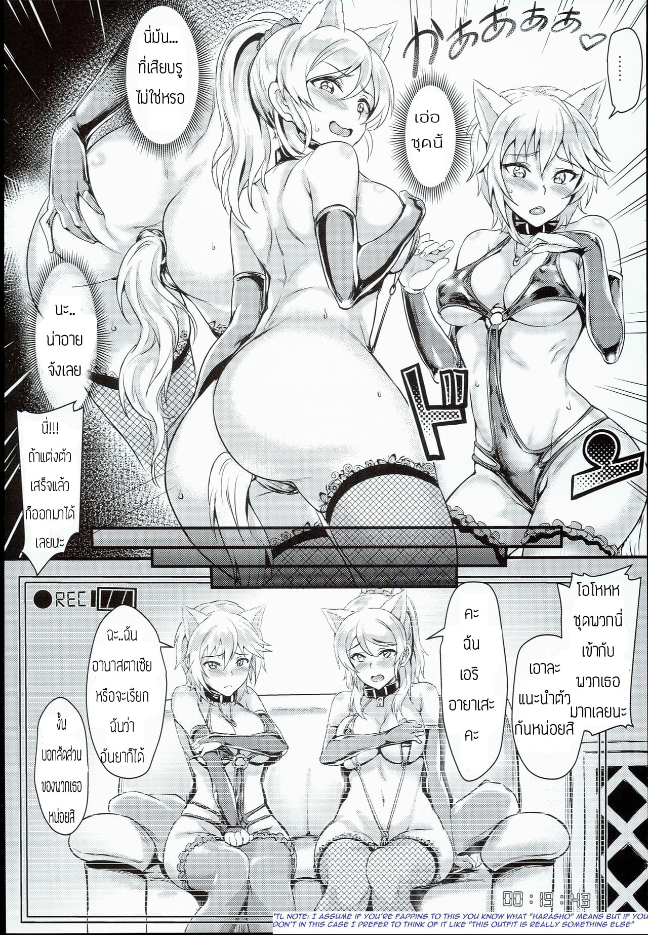 0003.jpg