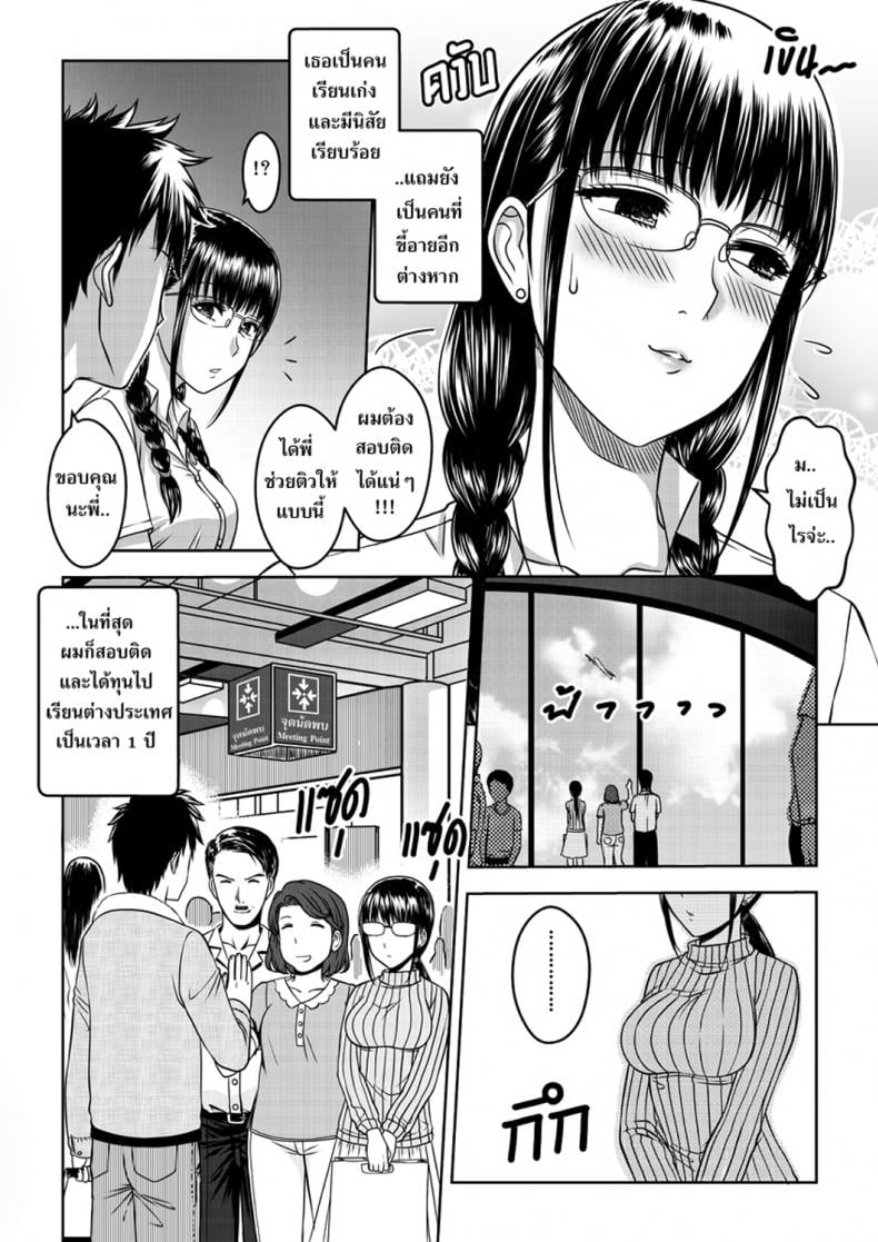 0004.jpg