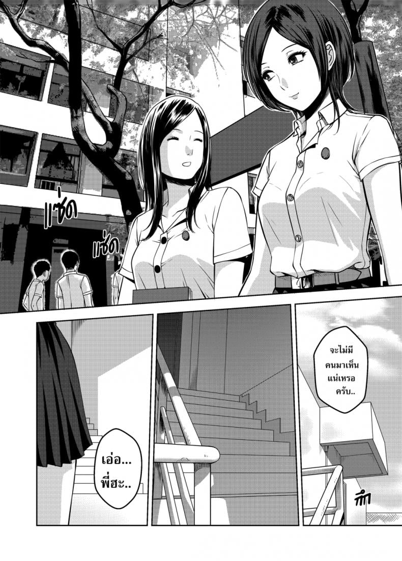 0002.jpg