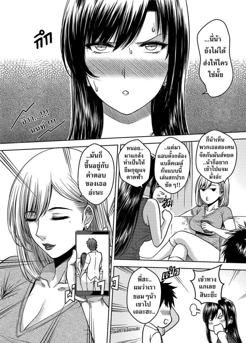 0002.jpg