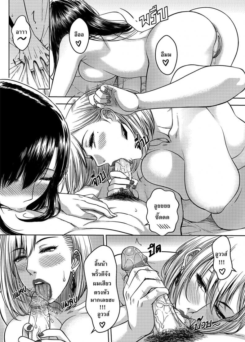 0004.jpg