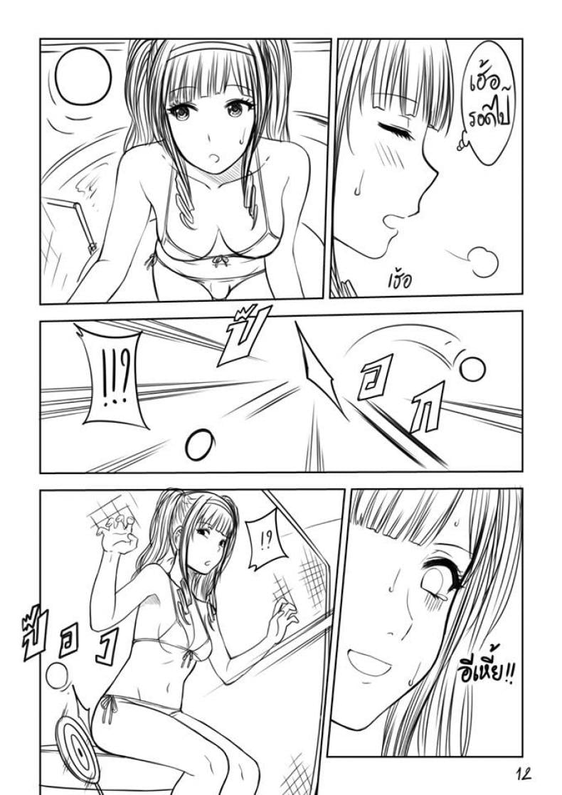 0013.jpg