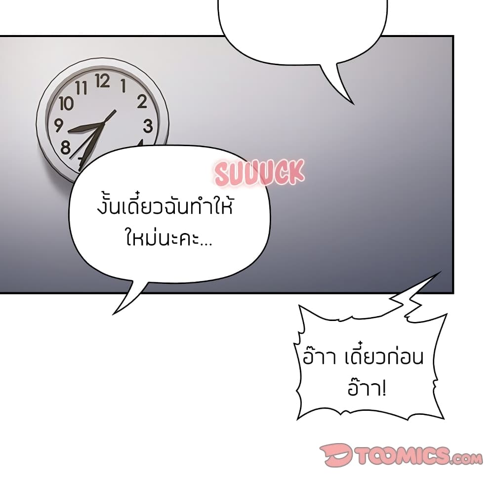0112.jpg