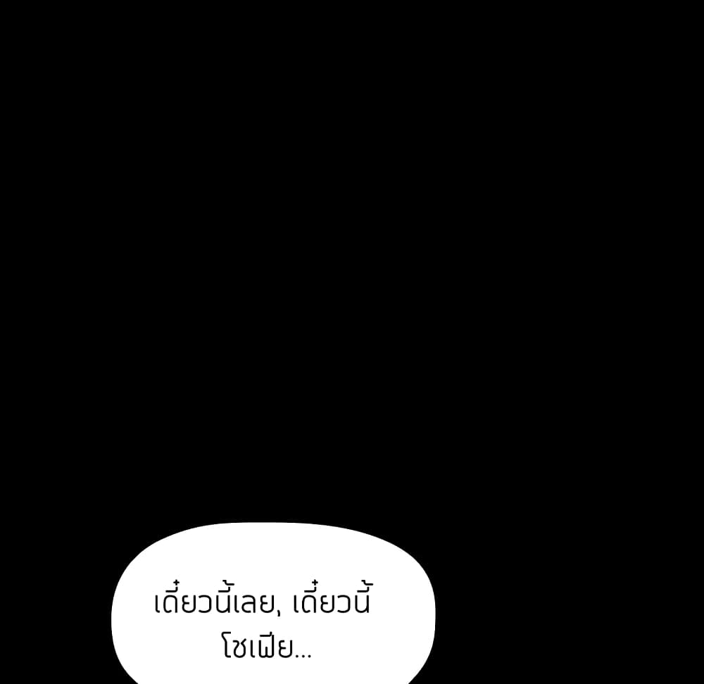 0046.jpg