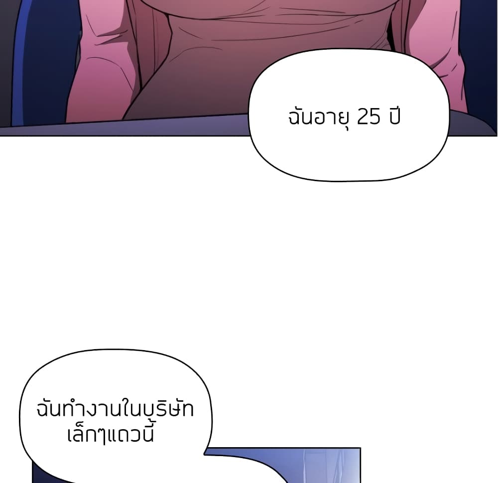 0014.jpg