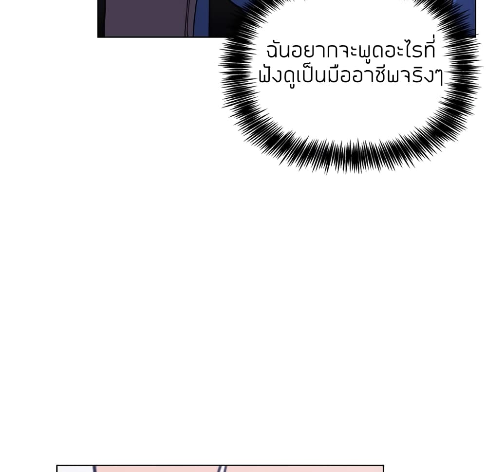 0021.jpg