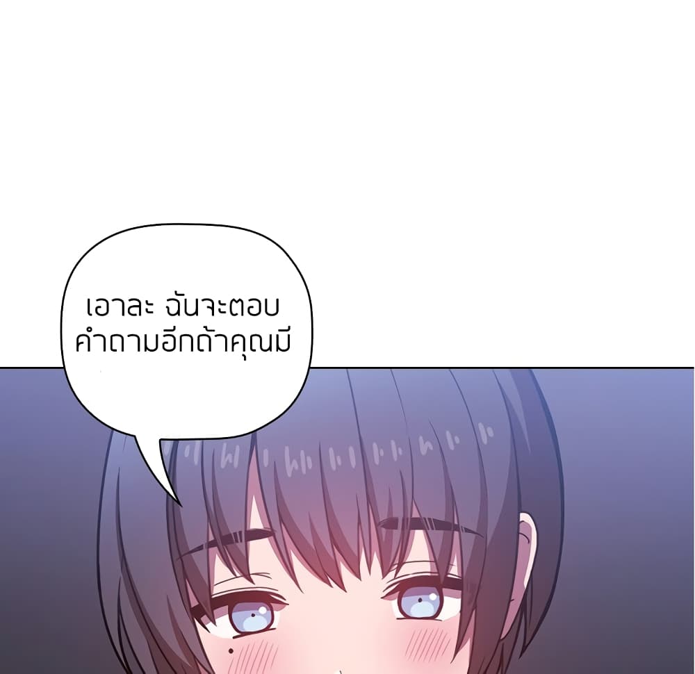 0061.jpg