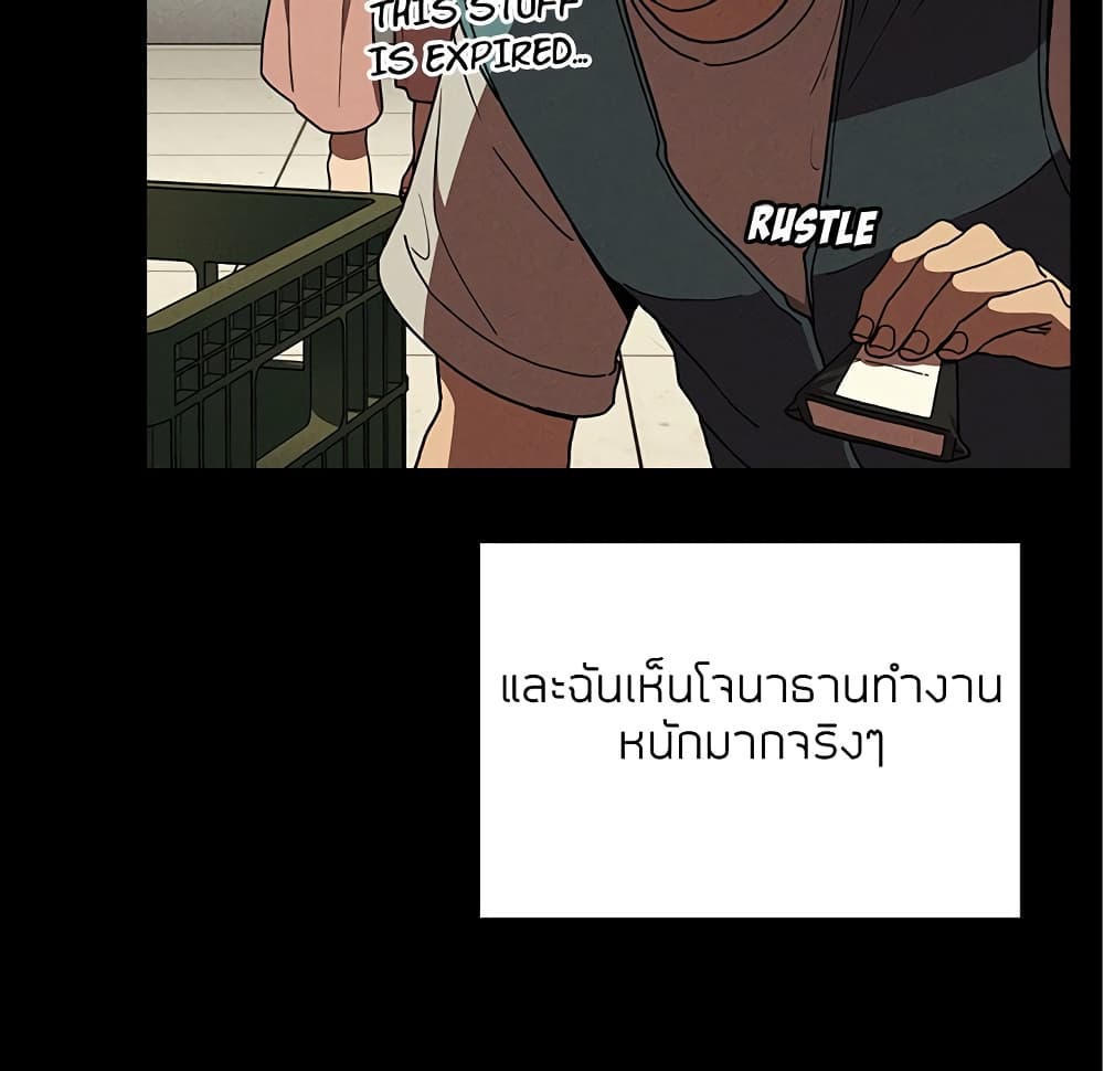 0076.jpg