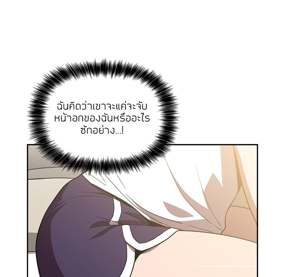 0014.jpg