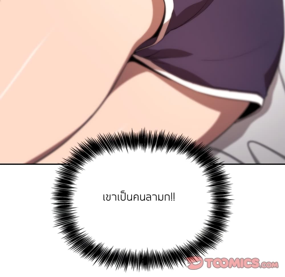0075.jpg
