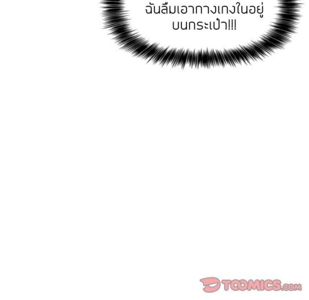 0030.jpg