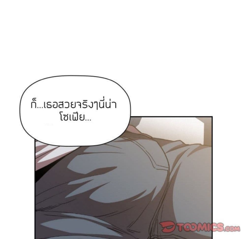 0075.jpg