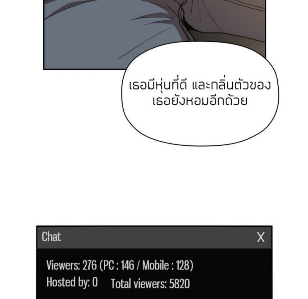0076.jpg