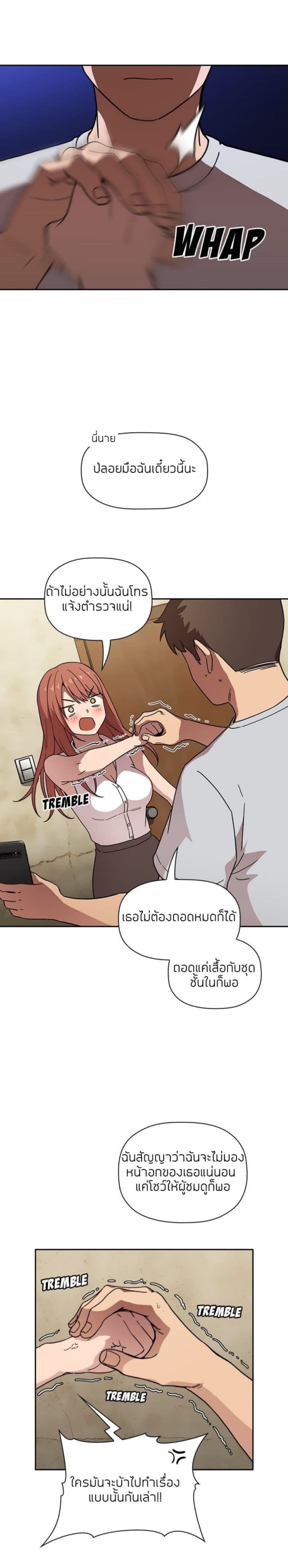 0002.jpg