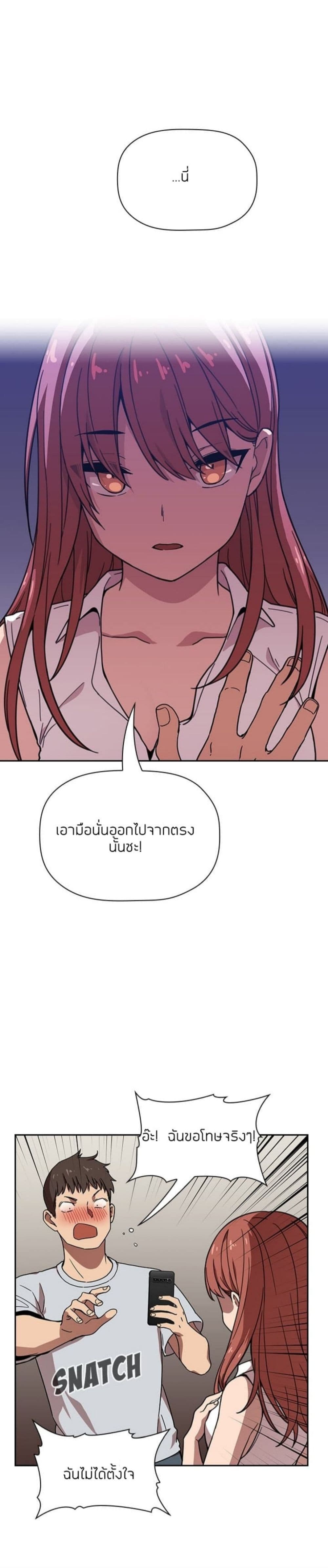 0005.jpg