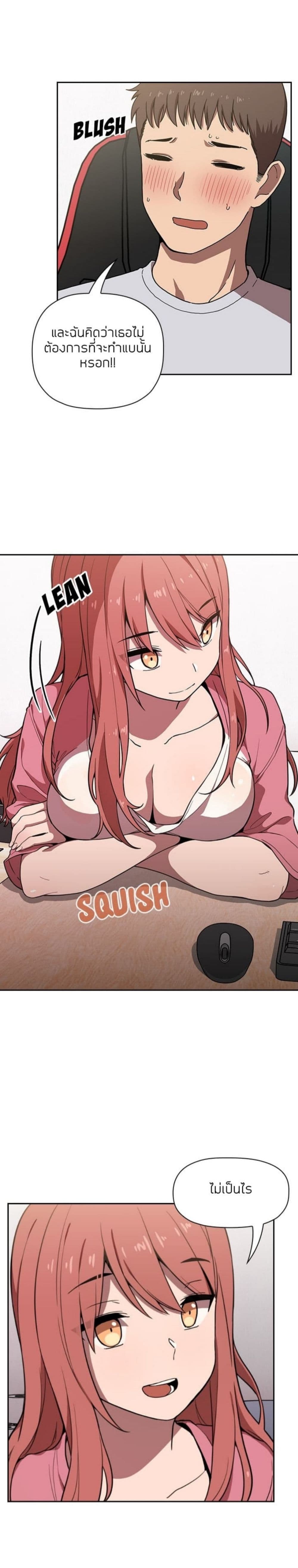 0046.jpg