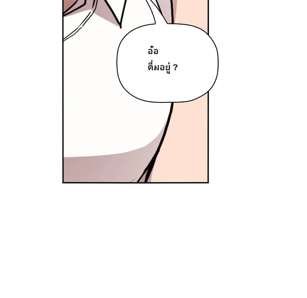 0031.jpg