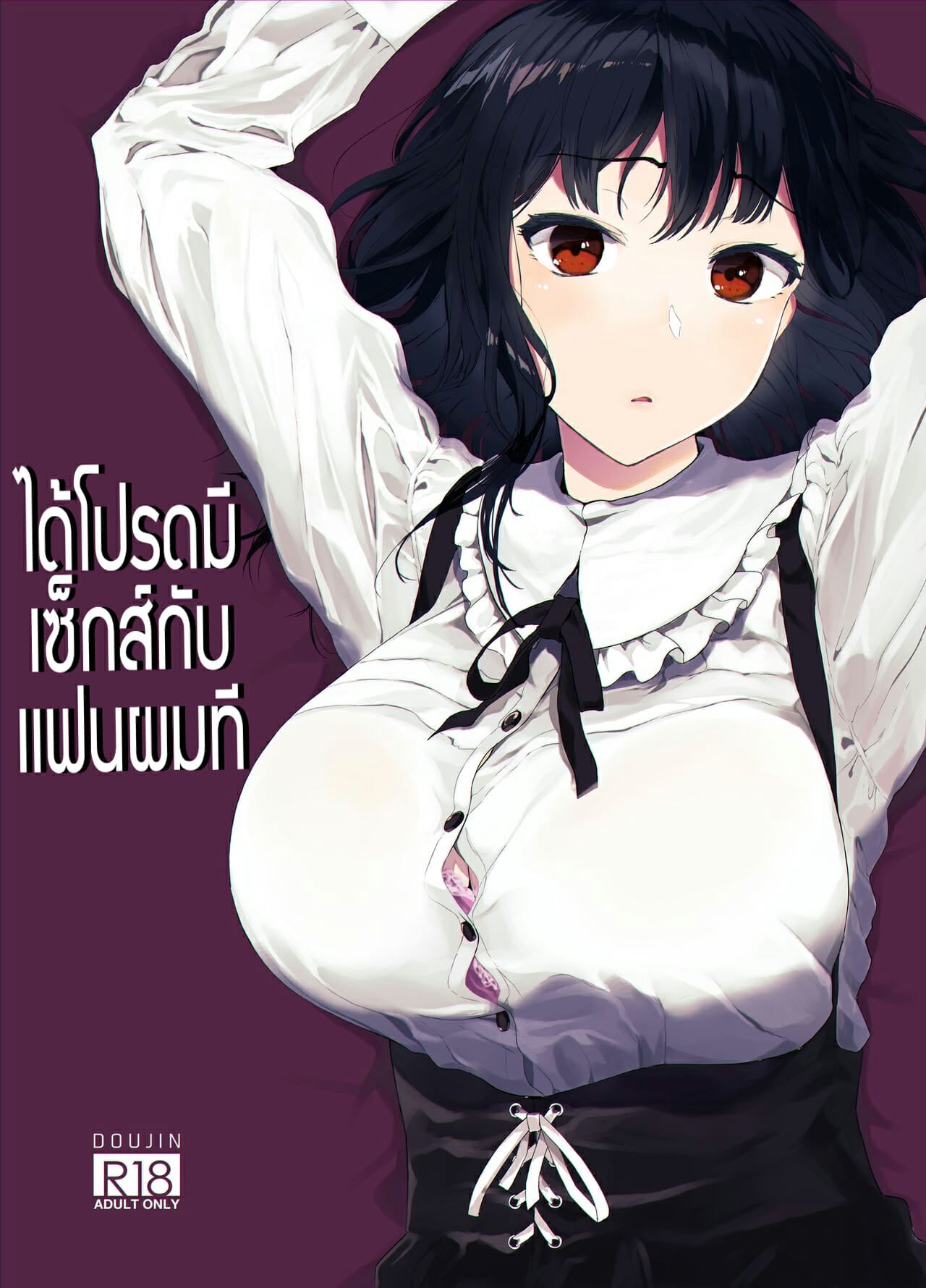 0001.jpg
