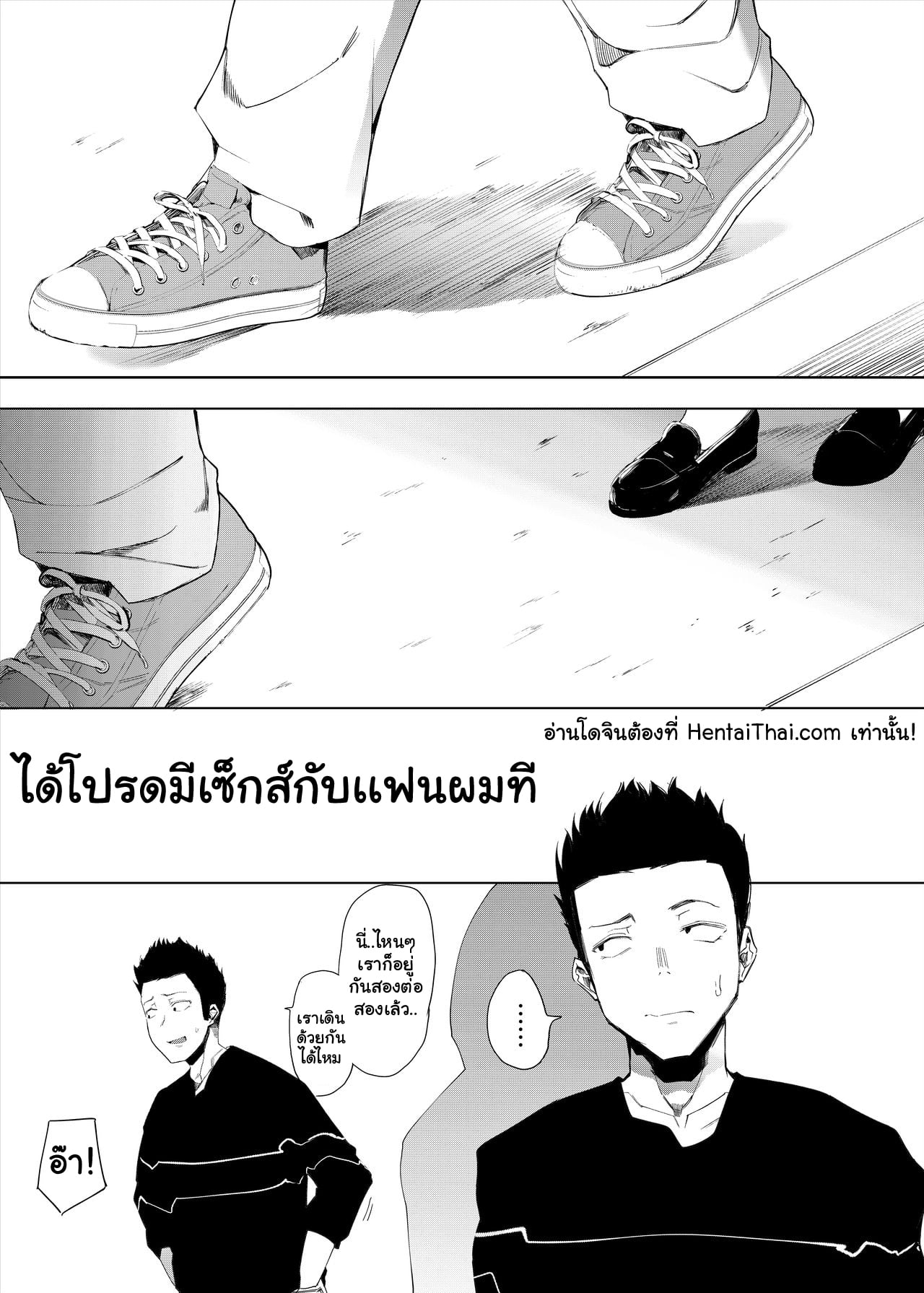 0002.jpg