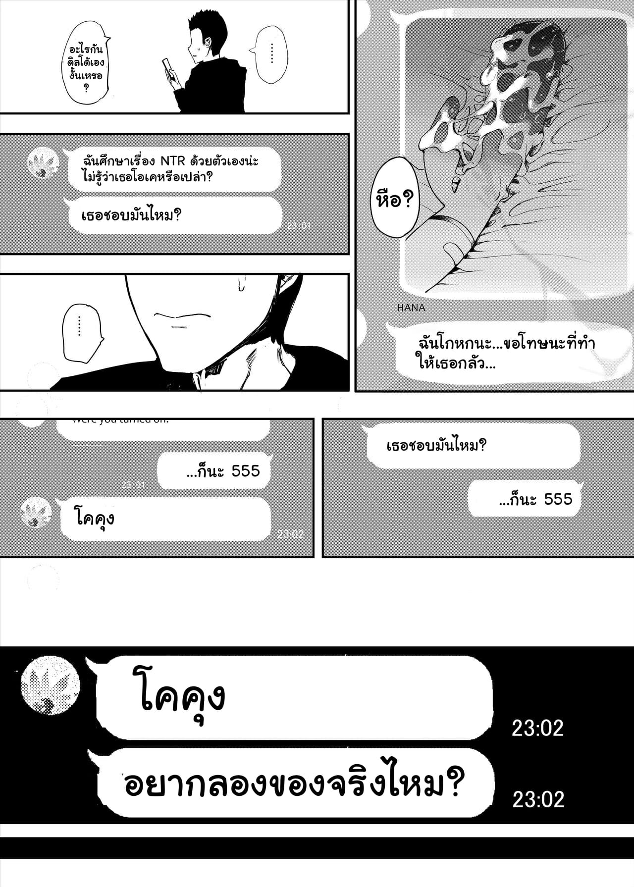 0010.jpg
