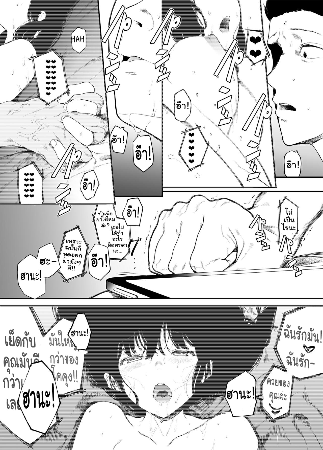0004.jpg